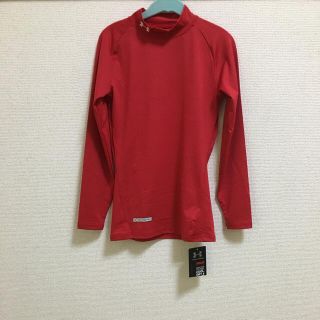 アンダーアーマー(UNDER ARMOUR)の【新品】150 アンダーアーマー キッズ インナー ナイキ アディダス好きも(トレーニング用品)