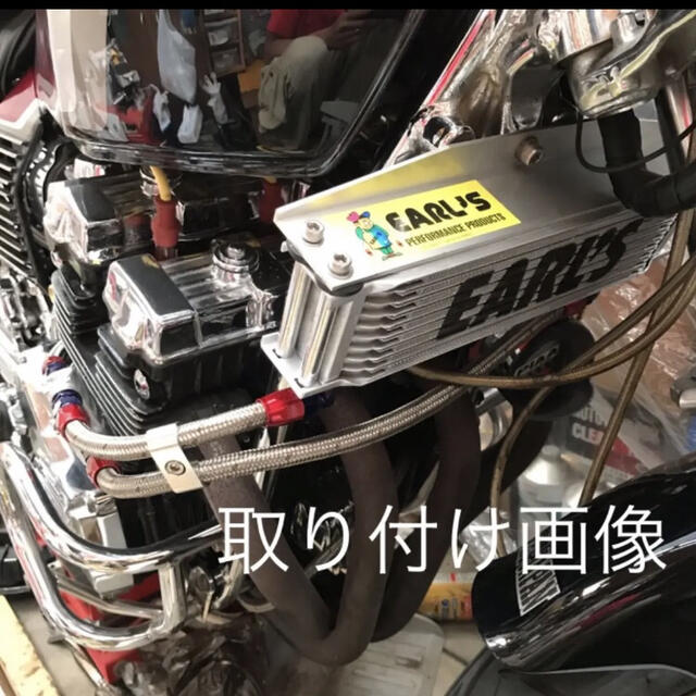 cbr400f cbr400f アールズ　オイルクーラー