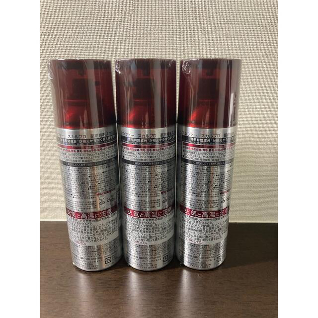 ANGFA(アンファー)の【新品・未使用】アンファー スカルプD 薬用スカルプジェット 180ml 3本 コスメ/美容のヘアケア/スタイリング(スカルプケア)の商品写真