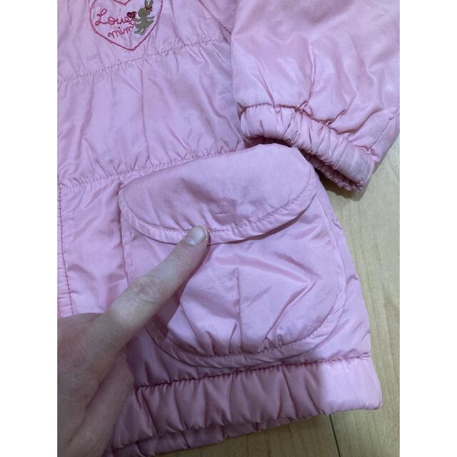 KP(ニットプランナー)のKP サイズ90 キッズ/ベビー/マタニティのキッズ服女の子用(90cm~)(ジャケット/上着)の商品写真