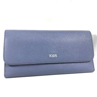 未使用品 TOD'S 長財布 ブルー