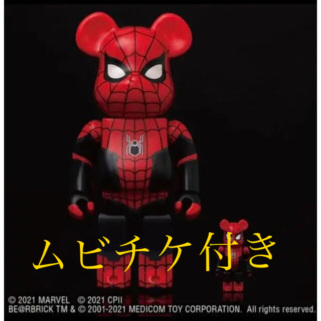 【新品・未開封】スパイダーマン　BE@RBRICK 100% & 400%