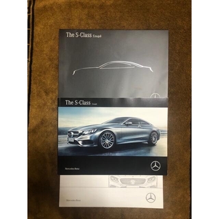 Mercedes-Benz Sクラスクーペ/カタログ(カタログ/マニュアル)
