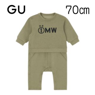 【新品未使用】GU BABY セパオール (長袖) 70(カバーオール)