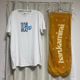 ハルカミライ　Tシャツ　フェイスタオル　最終価格(ミュージシャン)