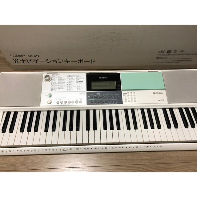 CASIO(カシオ)のTIBI-Cat様専用　CASIO光ナビゲーション・キーボード　LK-512 楽器の鍵盤楽器(キーボード/シンセサイザー)の商品写真