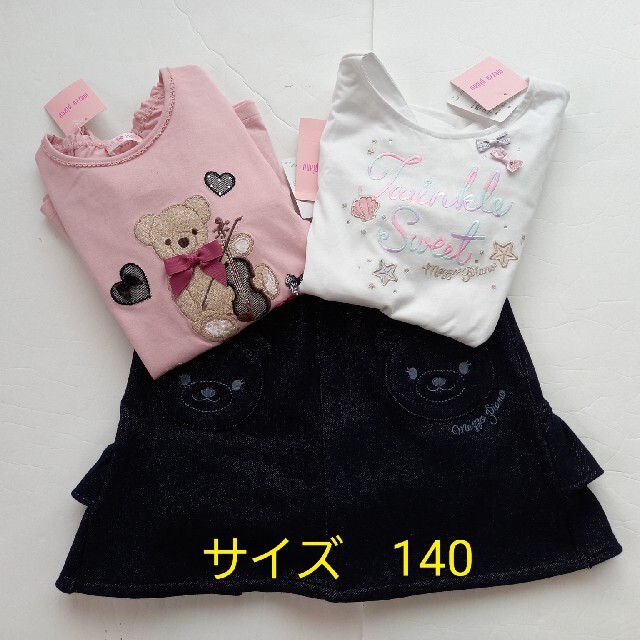 mezzo piano(メゾピアノ)のメゾピアノ　140 キッズ/ベビー/マタニティのキッズ服女の子用(90cm~)(Tシャツ/カットソー)の商品写真