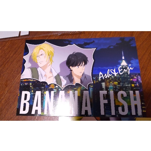 BANANA FISH(バナナフィッシュ)のBANANAFISH デザインカードセット エンタメ/ホビーのアニメグッズ(カード)の商品写真