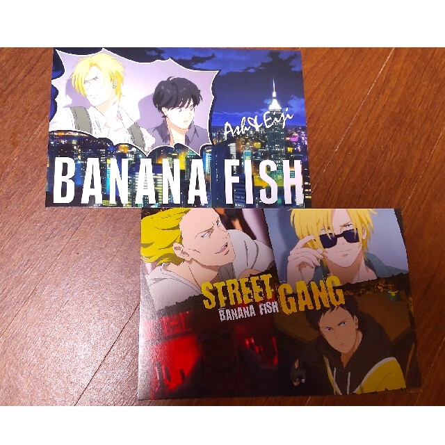 BANANA FISH(バナナフィッシュ)のBANANAFISH デザインカードセット エンタメ/ホビーのアニメグッズ(カード)の商品写真