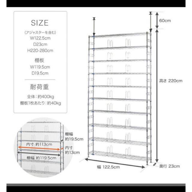 LUMINOUS(ルミナス)のルミナス　漫画ラック インテリア/住まい/日用品の収納家具(棚/ラック/タンス)の商品写真