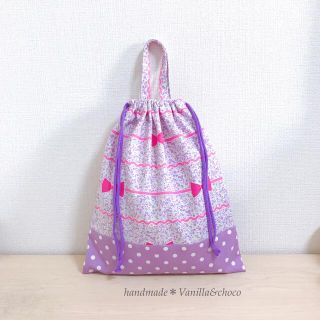 【ゆう様専用】リボン&お花パープル/いちごパープル 体操着袋2点(外出用品)