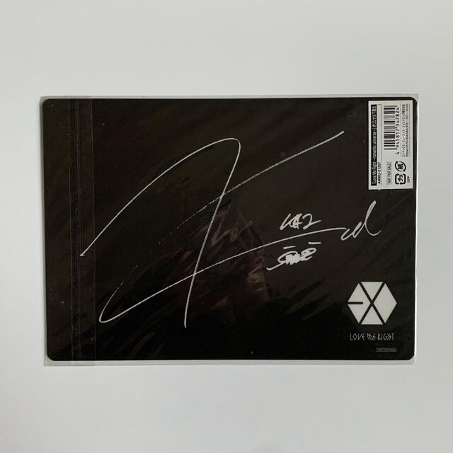 EXO(エクソ)のEXO カイ 下敷き エンタメ/ホビーのCD(K-POP/アジア)の商品写真