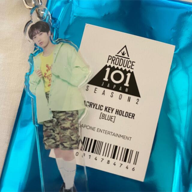 尾崎匠海 museum アクキー BLUE エンタメ/ホビーのタレントグッズ(アイドルグッズ)の商品写真