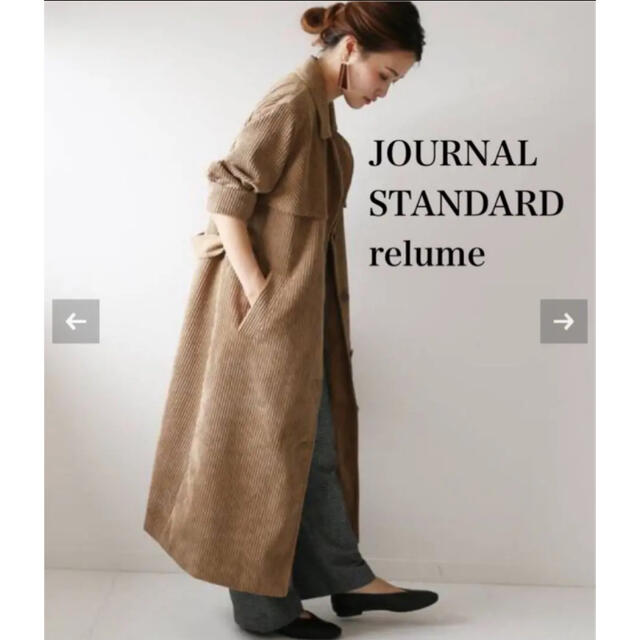 JOURNAL STANDARD(ジャーナルスタンダード)のジャーナルスタンダード　レリューム　コート レディースのジャケット/アウター(ロングコート)の商品写真