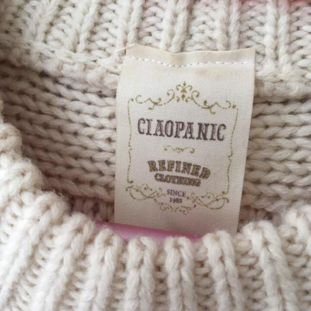 Ciaopanic(チャオパニック)のCIAOPANIC チャオパニック ざっくりニット レディースのトップス(ニット/セーター)の商品写真