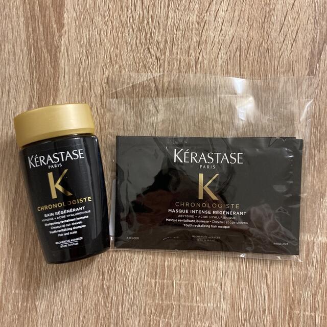 KERASTASE - ケラスターゼ クロノロジストシャンプー80ml ,マスク15ml×3個の通販 by *Mo*'s shop