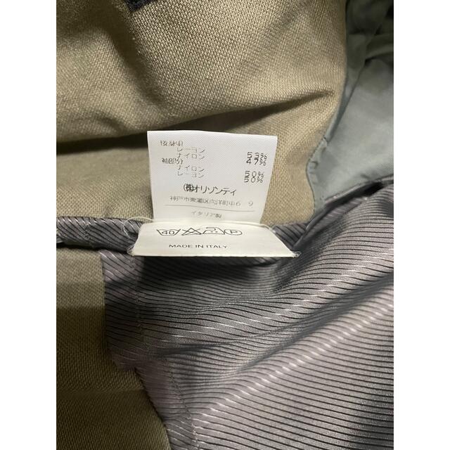 99SS MARTIN MARGIELA 10 カーコート マルタンマルジェラ | www