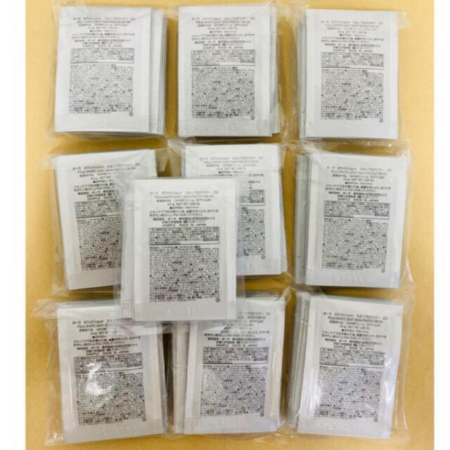 POLA(ポーラ)のPOLAポーラ  ホワイトショット　スキンプロテクターDX 100袋 コスメ/美容のボディケア(日焼け止め/サンオイル)の商品写真