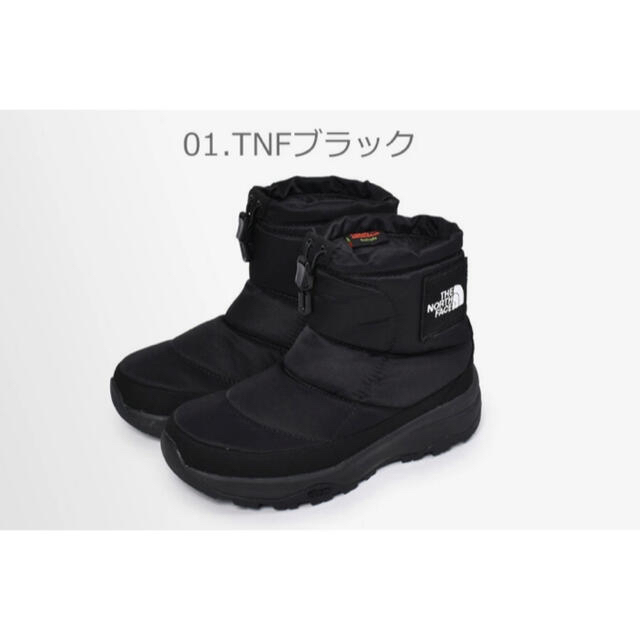 【新品未使用】ノースフェイス　ヌプシ　ブーツ　NUPTSE メンズ　26cm 黒