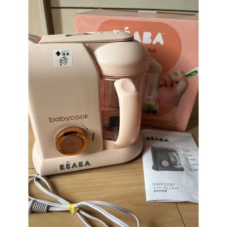 ベアバ ベビークック 離乳食  川崎希 美品 baby cook (離乳食調理器具)