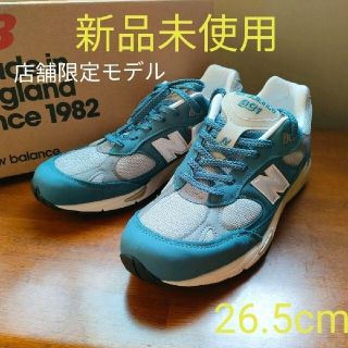 ニューバランス(New Balance)の★【店舗限定モデル】【新品未使用】ニューバランス M991 BSG 26.5cm(スニーカー)