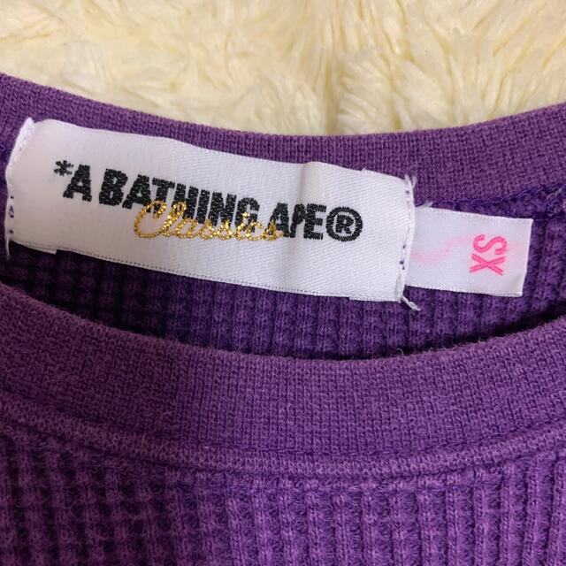 A BATHING APE(アベイシングエイプ)のアベイシングエイプ　ロンT レディースのトップス(Tシャツ(長袖/七分))の商品写真