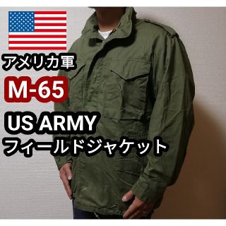 m65 US ARMY アメリカ軍 フィールドジャケット ミリタリー ...