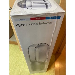 ダイソン(Dyson)のPurifier Hot＋Cool 空気清浄ファンヒーター HP07 WS(空気清浄器)