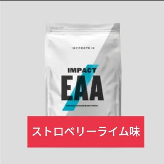 マイプロテイン(MYPROTEIN)のEAA ストロベリーライム味 マイプロテイン(アミノ酸)