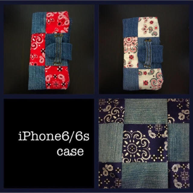 ハンドメイド iPhone ケース ハンドメイドのスマホケース/アクセサリー(スマホケース)の商品写真