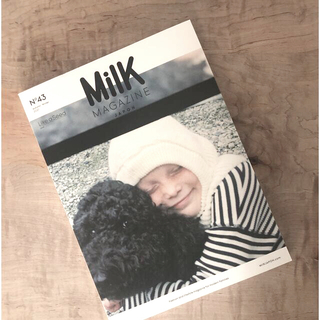 milk magazine japon ミルク ジャポン No43 雑誌　新品①(ファッション)