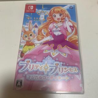 ニンテンドースイッチ(Nintendo Switch)のプリティプリンセス マジカルコーディネート ニンテンドースイッチ(家庭用ゲームソフト)