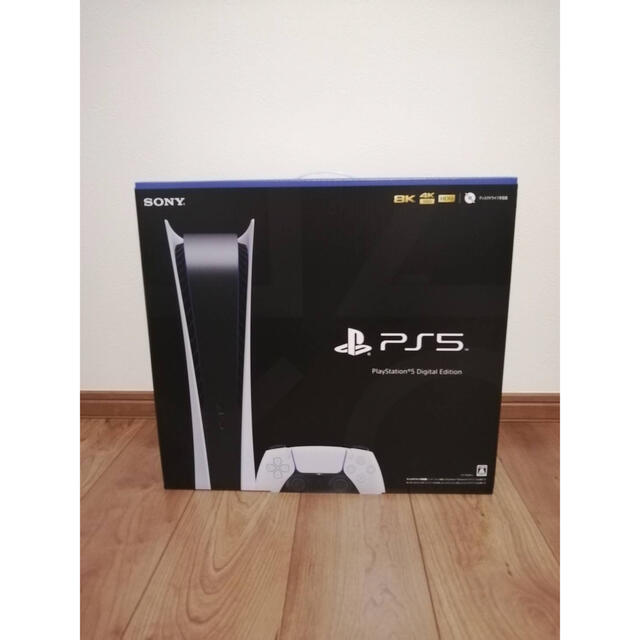 PS5 本体　PS5 PlayStation5 本体　CFI-1000A01