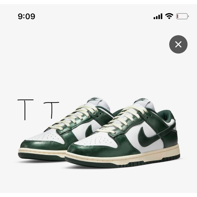 NIKE(ナイキ)のナイキ ダンク LOW ウィメンズ Vintage Green 25.5cm レディースの靴/シューズ(スニーカー)の商品写真