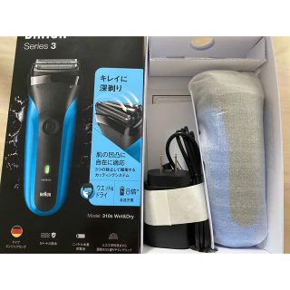 ブラウン(BRAUN)のBRAUN   値下げ中！！(メンズシェーバー)