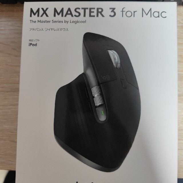 MX master 3 for mac (箱あり　ケーブルなし)