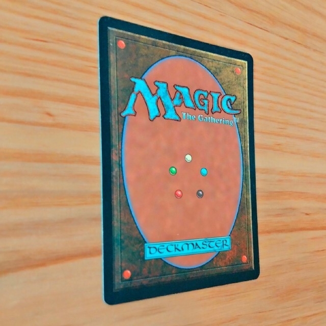 マジック：ザ・ギャザリング(マジックザギャザリング)のマジック：ザ・ギャザリング 呪われた巻物 エンタメ/ホビーのトレーディングカード(シングルカード)の商品写真