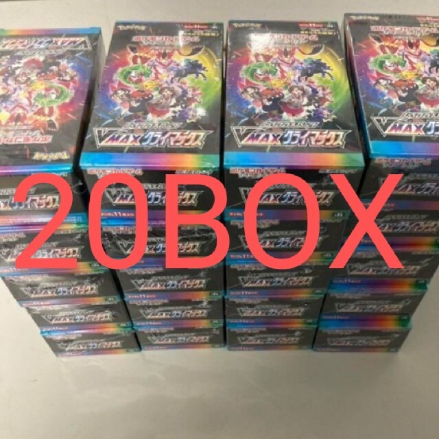 ポケモン - VMAXクライマックス 20box シュリンク付き