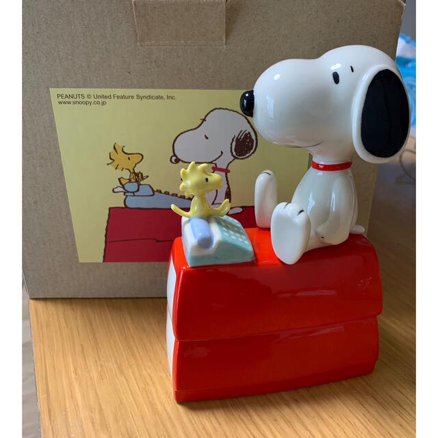 PEANUTS  スヌーピー　小物入れ　陶器　新品　未使用　箱無し