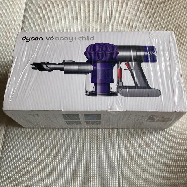 dyson v6 baby+child - 掃除機