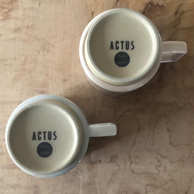 ACTUS(アクタス)の［ACTUS］STACK MUG  スタックマグ  マグカップ 2点セット　美品 インテリア/住まい/日用品のキッチン/食器(グラス/カップ)の商品写真