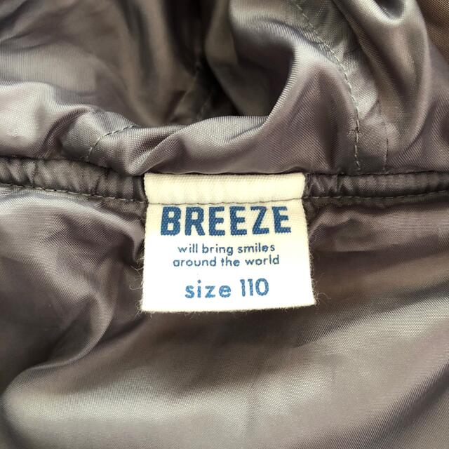 BREEZE(ブリーズ)のキッズ BREEZE アウター 110 キッズ/ベビー/マタニティのキッズ服男の子用(90cm~)(ジャケット/上着)の商品写真