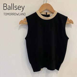 ボールジィ(Ballsey)の【Ballsey】ノースリーブニット　パール　ブラック　Sサイズ(ニット/セーター)