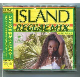 ISLAND / REGGAE MIX  ★未開封(ワールドミュージック)