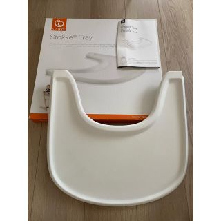 ストッケ(Stokke)のSTOKKE トリップトラップ  ホワイトトレイ(その他)