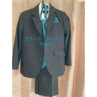 マザウェイズ(motherways)の男の子　フォーマルスーツ　セット　110   入学式　卒園式(ドレス/フォーマル)