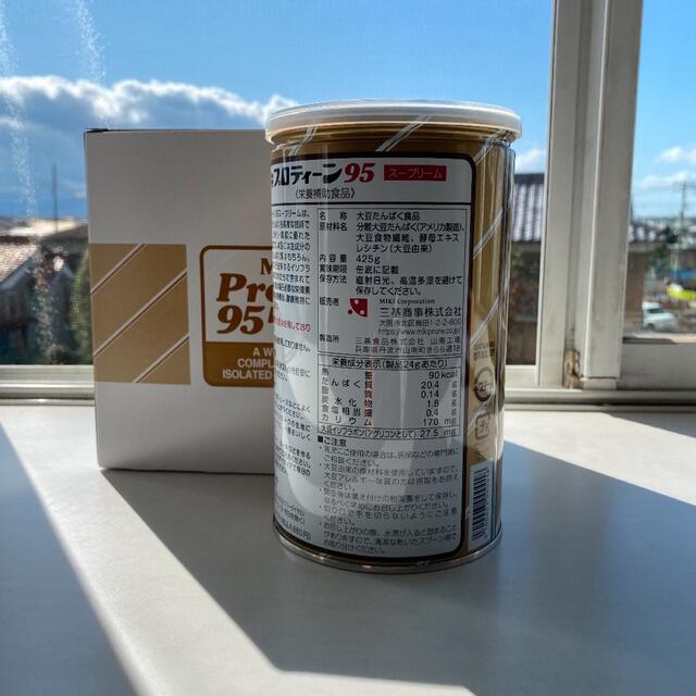 ミキプロティーン95 4個 - placartprodutos.com.br
