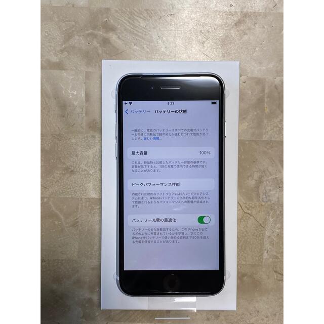 Apple - アップル iPhoneSE 第2世代 白 未使用 SE2 64GB SIM解除の通販 by eikichi's shop