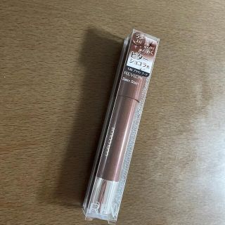 レブロン(REVLON)のレブロンクレヨン型リップ(リップケア/リップクリーム)