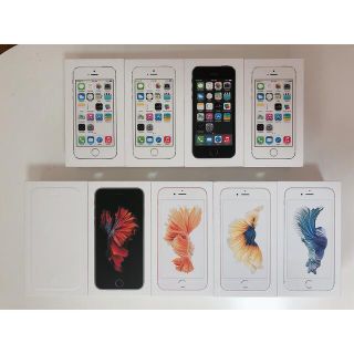 アイフォーン(iPhone)のiPhone 空箱9個　5s、6、6s(iPhoneケース)